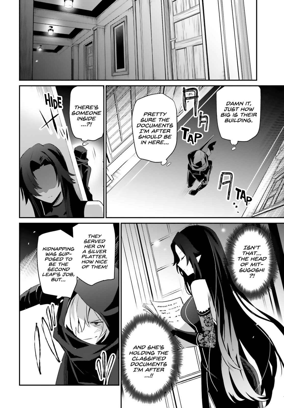 The Eminence in Shadow, Chapter 35 image 21